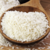 Arroz Fortuna Para Sushi 00000 5 kg - comprar online