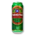 Cerveza China "TsingTao" lata 500 ml