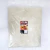 Panko Gochiso - Blanco 5 Kg - comprar online