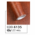 Simil | Madera Quebracho Rojizo 6135