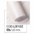Simil | Marmol Carrara 9102