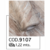 Simil | Marmol Travertino 9107