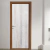 Vinilo Puerta Simil Madera 6
