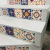 Azulejos | Tropea