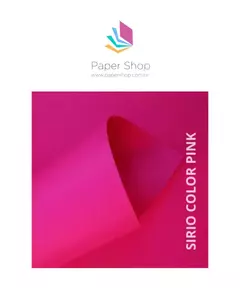Papel Sirio Color Pink 170g/m2 A3 c/ 20 folhas - comprar online