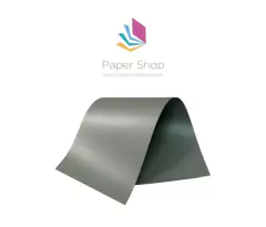 Papel Relux Platino Perolizado 240g/m2 A4 5 folhas