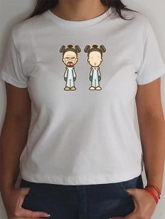 BREAKING BAD AT WORK Mujer - comprar online