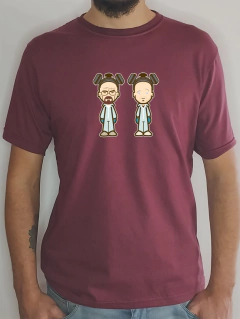 Imagen de Breaking Bad at Work Hombre