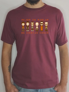 Sumo Hombre - comprar online