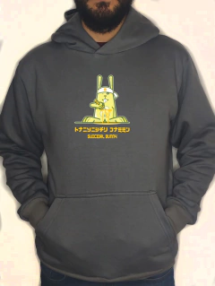 Buzo Suicidal Bunny Harakiri Hombre - comprar online
