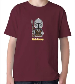 This Is The Way Niño - comprar online