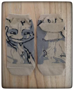 Soquete Groot - comprar online