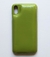 Funda Push Verde para iPhone XR.