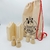 Set adicional 2 casitas pino + 4 peg dolls