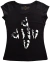 Remera Diiv Rock Band 6 - buy online