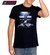 REMERA WHITESNAKE HWK 001 - Digital Stamp Tienda de Remeras Dtg print