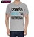 Remeras Personalizadas impresion 30*30 cm full color en internet