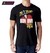 REMERA BON JOVI BECAUSE WE CAN- RBJ 007 - Digital Stamp Tienda de Remeras Dtg print