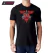 Imagen de REMERA BON JOVI - RBJ 010