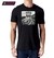 Imagen de REMERA BON JOVI -THIS HOUSE IS NOT FOR SALE RBJ 011