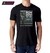 REMERA BON JOVI - THIS HOUSE IS NOT FOR SALE - RBJ 013