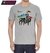 Remera The Beatles RKB 001 - Digital Stamp Tienda de Remeras Dtg print