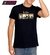 Remera The Beatles RKB 002 C - comprar online