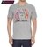 Remera John Lennon RKB 019 - tienda online