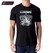 REMERA SCORPIONS - RKSC 001 - comprar online
