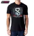 REMERA SCORPIONS - RKSC 002 - comprar online