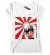 Remera sumo Luca Prodan RN39 - comprar online