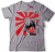 Remera sumo Luca Prodan RN39 - Digital Stamp Tienda de Remeras Dtg print