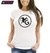 REMERA GUASONES - RNGU 004 en internet