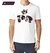 REMERA Patricio rey y sus Redonditos de Ricota RNPR 002