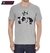 Imagen de REMERA Patricio rey y sus Redonditos de Ricota RNPR 002