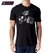 REMERA Patricio rey y sus Redonditos de Ricota RNPR 002 - comprar online