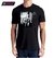 REMERA SODA STEREO DOBLE VIDA- RNSS 003