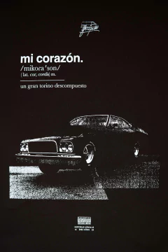 GRAN TORINO T•SHIRT