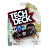 Tech Deck Oficial Paris 2024