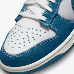 Nike Dunk Low ‘Industrial Blue Sashiko’ Retro SE - 9.5 US