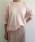 Imagen de Sweater Basico en Merino con Cashmere Rosado.