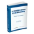 El Régimen de Origen de las Mercaderías - comprar online