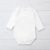 Body Americano Pima Blanco NB