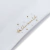 Set Pima Hello World Gorrito + Escarpines Blanco - comprar online