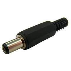 Conector Plug P4 2,1mm para Cabo - RECICOMP - Componentes Eletrônicos, Arduino e Robótica