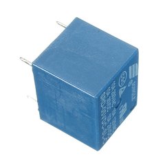 Relé 5VDC 10A 5 Terminais na internet