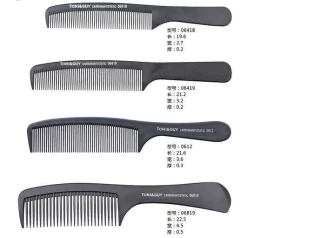 PEINE DE CORTE DE CARBONO * ANTIESTATICO MODELO 0711 ó TQS-10931 - TODOPELUQUERIAS