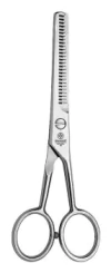 TIJERA PROFESIONAL MARCA MUNDIAL DE PULIR DE 5 PULGADAS MODELO BC345 - TODOPELUQUERIAS