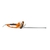 Cortacerco electrico STIHL HSE61 500W