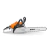 Motosierra STIHL MS 182 - comprar online